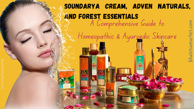 Soundarya Cream
