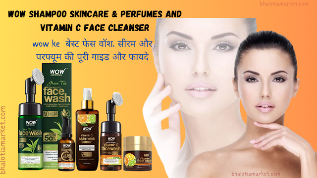 Wow Shampoo Skincare,Vitamin C Face Cleanser