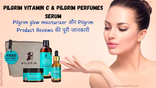 pilgrim serum for face,pilgrim perfumes,pilgrims serum,pilgrim face serum,pilgrim buy 1 get 1,patua shampoo,pilgrim vitamin c serum,pilgrim shampoo reviews,pilgrim patua and keratin shampoo,