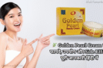 Golden Pearl Cream