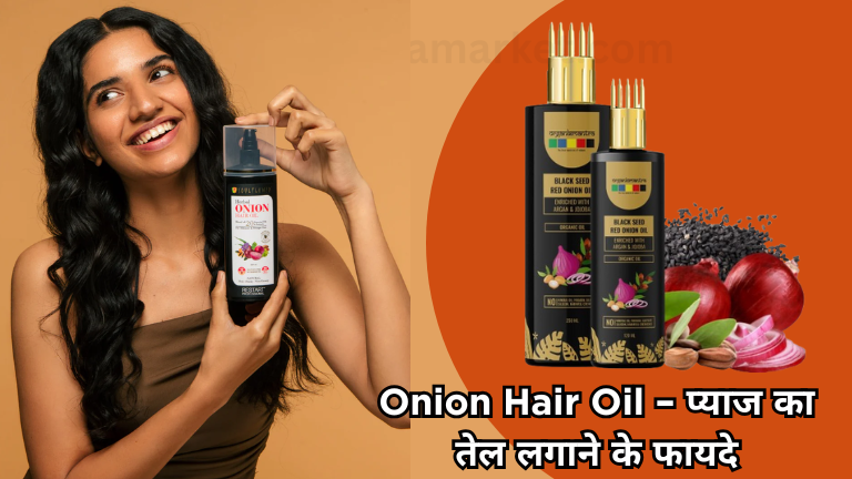 Onion Hair Oil