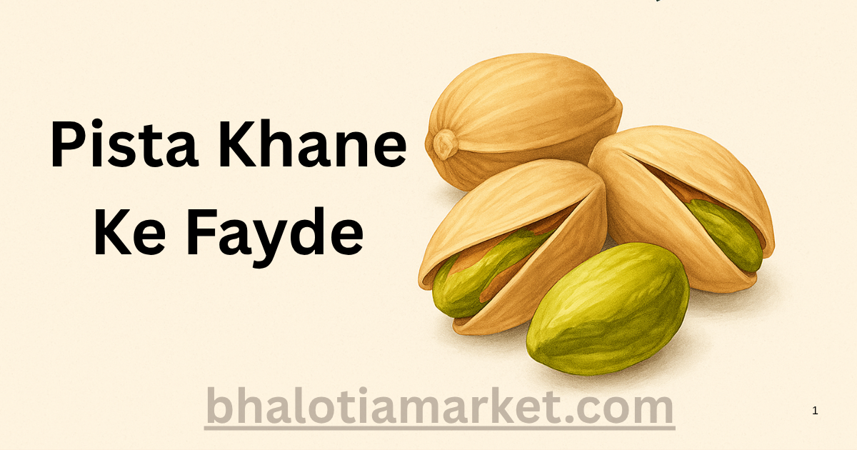 Pista Khane Ke Fayde