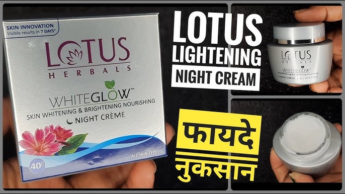 लोटस क्रीम के नुकसान