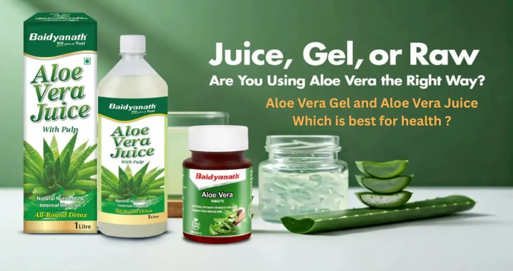 aloevera juice benefits