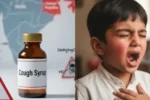 खांसी की दवा में मिल सकता है खतरनाक केमिकल — इसलिए “कफ सिरप” लेने से पहले ये बातें जानना बेहद ज़रूरी है 9 syrup for cold and cough