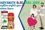 Baidyanath Aloe Vera Juice