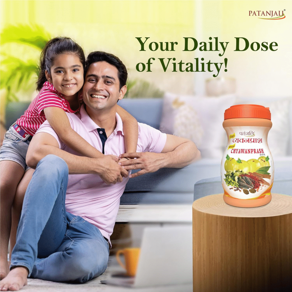 Patanjali Chyawanprash