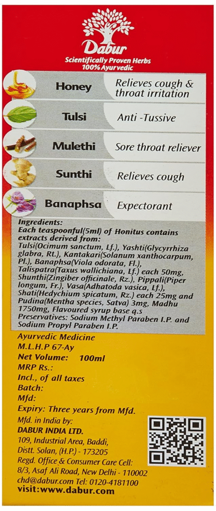 2026 DABUR HONITUS COUGH SYRUP : Cough Syrup & Hot Sip के फायदे,Dabur Honitus के उपयोग और सुरक्षा गाइड 12 DABUR HONITUS COUGH SYRUP