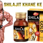 shilajit khane ke fayde